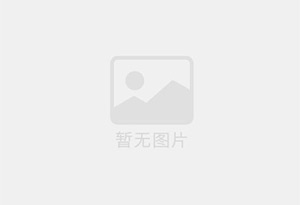 集贤精准测漏水师傅的电话是多少?